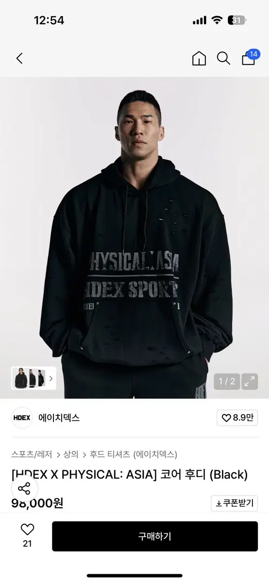 thumbnail-3